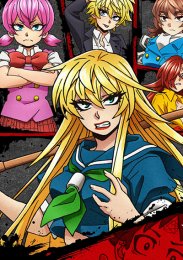 Аниме онлайн