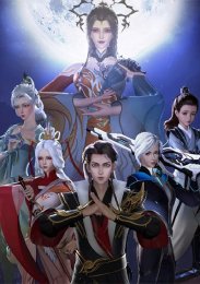 Аниме онлайн