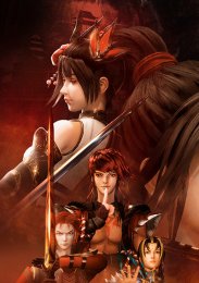 Аниме онлайн