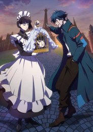 Аниме онлайн