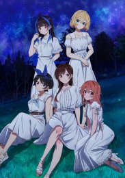 Девушка на час, Сезон 3