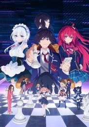 Аниме онлайн