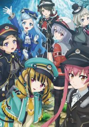 Аниме онлайн