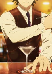 Бармен: Бокал бога, Сезон 2