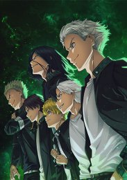 Аниме онлайн