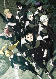 Кайдзю номер восемь, Сезон 1