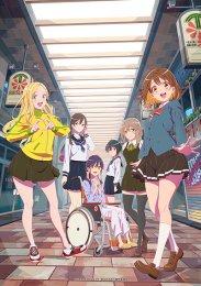 Аниме онлайн