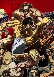 Кэнган Асура, Сезон 4