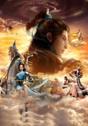 Мой старший брат слишком стабилен, Сезон 2