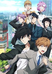 Аниме онлайн