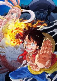 Аниме онлайн