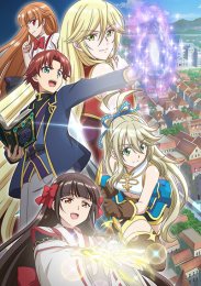 Аниме онлайн