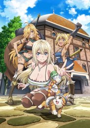 Я монстр S-класса Бегемот, но меня перепутали с котом, и я живу у эльфийки как домашний питомец, Сезон 1