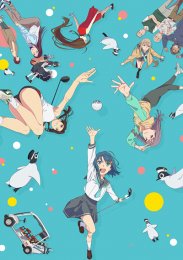 Аниме онлайн