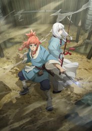 Аниме онлайн