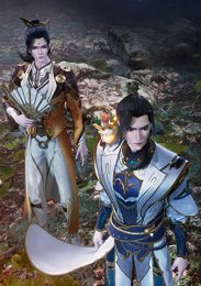 Древний миф, Сезон 1