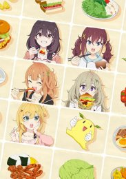 Аниме онлайн