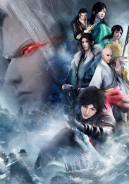 Ювенильная песня, Сезон 3