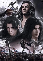 Аниме онлайн