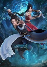 Аниме онлайн