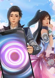 А вот и бессмертный мечник, Сезон 1