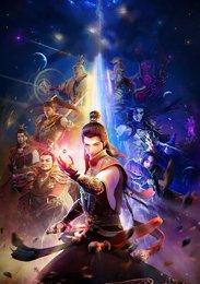 Аниме онлайн