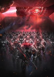 Аниме онлайн