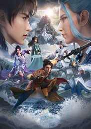 Аниме онлайн