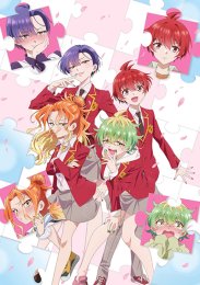 Три сестры Микадоно оказались неожиданно простыми, Сезон 1