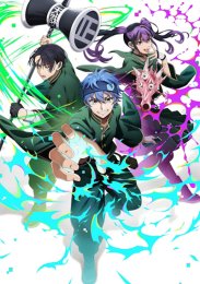 Мёртвый аккаунт, Сезон 1