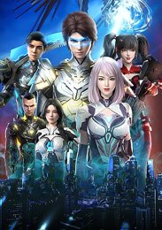 Альянс бога войны, Сезон 1